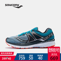saucony 圣康尼 TRIUMPH ISO 3 男子跑鞋