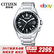 CITIZEN 西铁城 多局电波多时区光动能男表 CB1070-56E