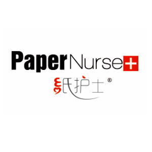 PaperNurse/纸护士