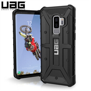  UAG 探险者 Samsung S9+ 防摔保护套 黑色