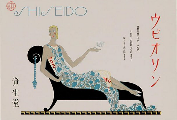 这“四朵金花”了解一下 资生堂家的好物推荐榜