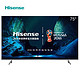  海信（Hisense）LED75EC880UQ 75英寸 大屏 超高清4K ULED超画质电视 HDR 人工智能 （月光银） *3件　