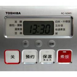 TOSHIBA 东芝 RC-N5MS 电饭煲 1.5L