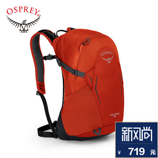 OSPREY Hikelite 骇客 18L 户外双肩包