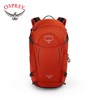  OSPREY Hikelite 骇客 26L 户外双肩包