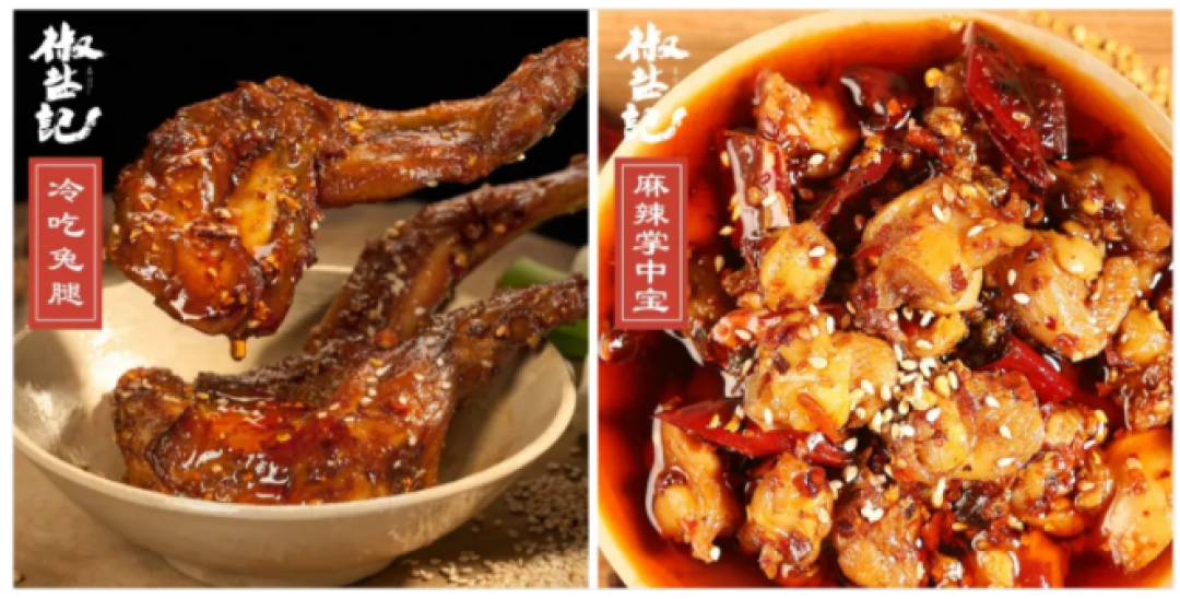 好评度超高！这14家淘宝美食店不买也值得收藏！