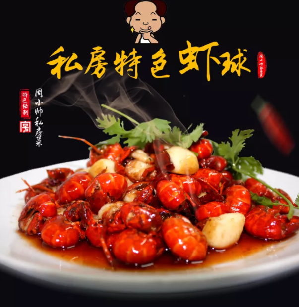 好评度超高！这14家淘宝美食店不买也值得收藏！