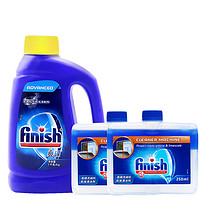 finish 亮碟 洗碗机专用洗涤粉剂1kg+机体清洁剂两瓶