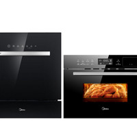 Midea 美的 TQN34FBJ-SA+W3908J  烤箱一体机34L+wifi全智能洗碗机家用套装 