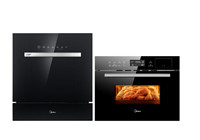 Midea 美的 TQN34FBJ-SA+W3908J  烤箱一体机34L+wifi全智能洗碗机家用套装 