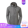 Marmot 土拨鼠 Driclime J52430 男款运动夹克（神衣） 银灰色 M 