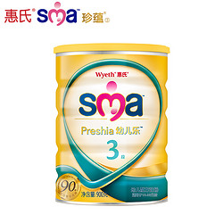 惠氏SMA珍蕴系列幼儿乐婴儿奶粉3段900g*1罐装配方奶粉12-36个月