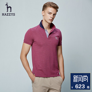 HAZZYS ASTZE07BE06 男士短袖POLO衫