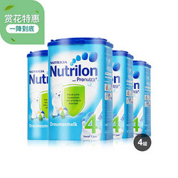 Nutrilon 诺优能 婴幼儿奶粉 4段/5段 800g*4罐