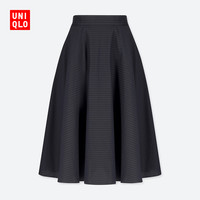 优衣库 UNIQLO 优衣库 408592  女士半身裙