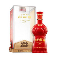 新补货：剑南春 珍藏级 52度 浓香型白酒 500ml *2件