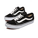 vans 范斯 V36CL+Black old skool DX 中性滑板鞋