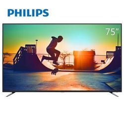 PHILIPS 飞利浦 75PUF6393/T3 75英寸 4K超高清WIFI智能液晶电视机