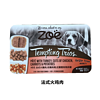  zoe 哈根 法式火鸡肉佐鸡肉块狗罐头 100g