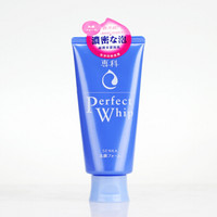 历史低价：SHISEIDO 资生堂 洁颜乳 120g（赠卸妆水30ml*2） *2件