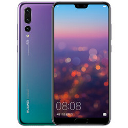 HUAWEI 华为 P20 Pro 智能手机 6GB+128GB