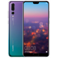 HUAWEI 华为 P20 Pro 智能手机 极光色 6GB+64GB 