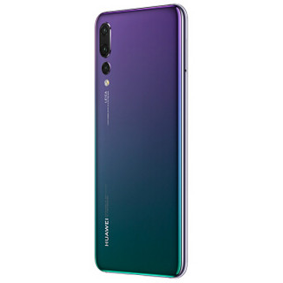 HUAWEI 华为 P20 Pro 4G手机 6GB+256GB 极光色