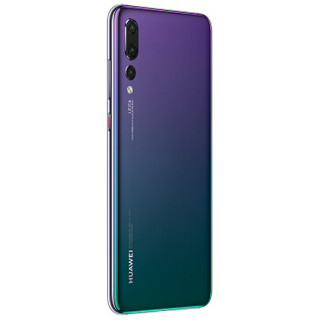 HUAWEI 华为 P20 Pro 4G手机 6GB+256GB 极光色