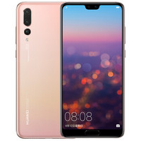 HUAWEI 华为 P20 Pro 4G手机 6GB+128GB 樱粉金