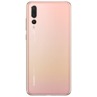 HUAWEI 华为 P20 Pro 4G手机 6GB+128GB 樱粉金