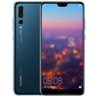 HUAWEI 华为 P20 Pro 4G手机 6GB+128GB 宝石蓝