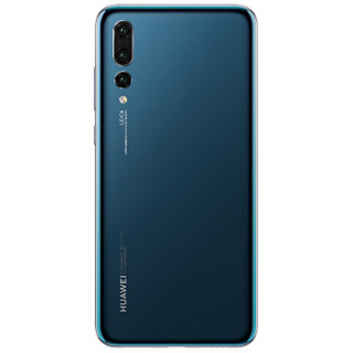 HUAWEI 华为 P20 Pro 4G手机 6GB+128GB 宝石蓝