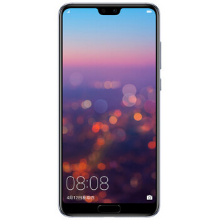 HUAWEI 华为 P20 Pro 4G手机 6GB+128GB 宝石蓝