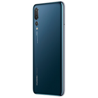 HUAWEI 华为 P20 Pro 4G手机 6GB+128GB 宝石蓝