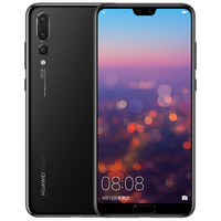 HUAWEI 华为 P20 Pro 智能手机 6GB 128GB 