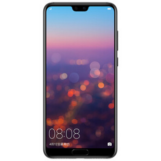 HUAWEI 华为 P20 Pro 4G手机 6GB+128GB 亮黑色