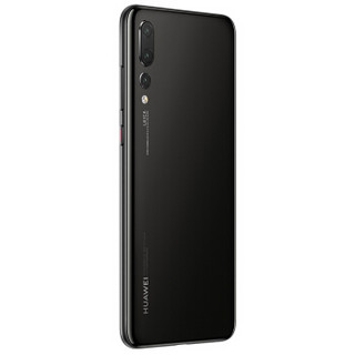 HUAWEI 华为 P20 Pro 4G手机 6GB+128GB 亮黑色