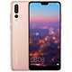  HUAWEI 华为 P20 Pro 全网通智能手机 6GB+64GB　