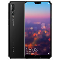 HUAWEI 华为 P20 Pro 4G手机 6GB+64GB 亮黑色