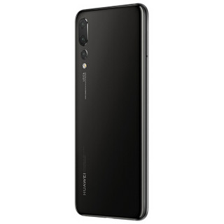 HUAWEI 华为 P20 Pro 4G手机 6GB+64GB 亮黑色