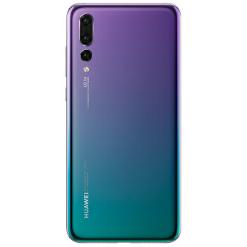 华为P20 Pro 徕卡三摄极光色6GB+128GB 全网通手机【报价价格评测怎么样