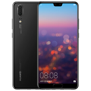 HUAWEI 华为 P20 4G手机 6GB+64GB 亮黑色