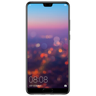 HUAWEI 华为 P20 4G手机 6GB+64GB 亮黑色