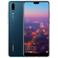 HUAWEI 华为 P20 4G手机 6GB+128GB 宝石蓝