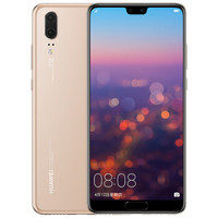 HUAWEI 华为 P20 4G手机 6GB+128GB 香槟金