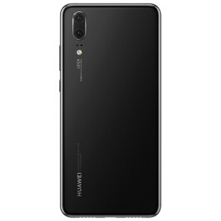 HUAWEI 华为 P20 4G手机 6GB+128GB 亮黑色