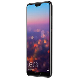 HUAWEI 华为 P20 4G手机 6GB+128GB 亮黑色