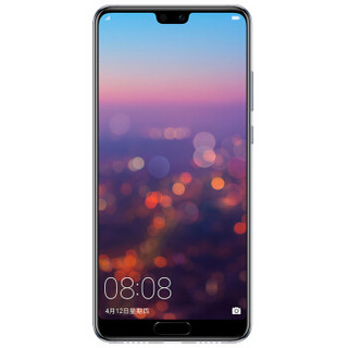 HUAWEI 华为 P20 4G手机 6GB+64GB 宝石蓝