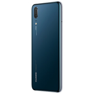 HUAWEI 华为 P20 4G手机 6GB+64GB 宝石蓝