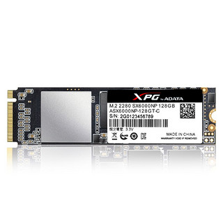 ADATA 威刚 XPG SX6000 M.2 NVMe 固态硬盘 (PCI-E3.0)